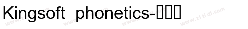 Kingsoft phonetics字体转换